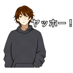 [LINEスタンプ] ジェイミーチャンネルスタンプ1