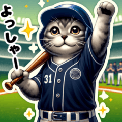 [LINEスタンプ] 野球が大好きな猫の画像（メイン）