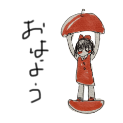 [LINEスタンプ] おともだちスタンプ^^