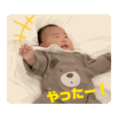 [LINEスタンプ] ⋆⸜ Ricka ⸝⋆    動画ver