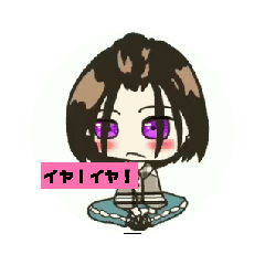 [LINEスタンプ] ノイラジ少し動く？スタンプ