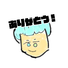 [LINEスタンプ] 水くんスタンプ(小学生が作ったスタンプ修)