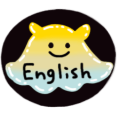 [LINEスタンプ] ＊うみのものたち＊English