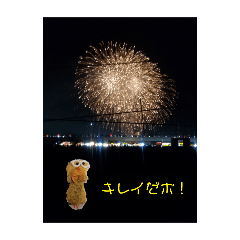 [LINEスタンプ] 毛玉ひよこ第3段