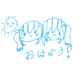 [LINEスタンプ] ふたごがつくったスタンプ