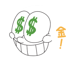 [LINEスタンプ] トリガラ【色々版】