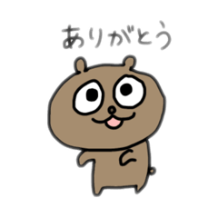 [LINEスタンプ] ぎょろくまさん2