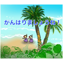 [LINEスタンプ] フラダンス大好き その3