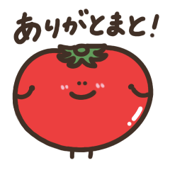 [LINEスタンプ] だじゃれ〜