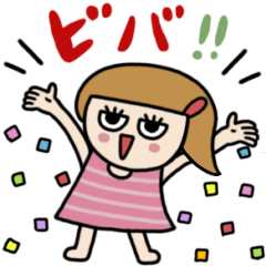 [LINEスタンプ] 昭和な死語girl's☆part②✨