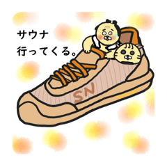 [LINEスタンプ] スニーカーにゃんこ。のスタンプ