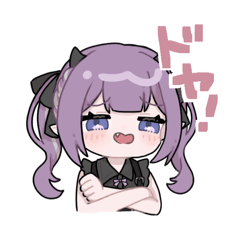 [LINEスタンプ] レミュルのスタンプ