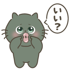 [LINEスタンプ] ギリギリねこ