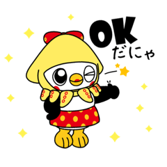 [LINEスタンプ] 八戸市マスコットキャラクターいかずきんズ