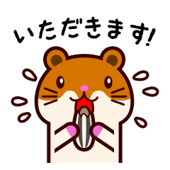 [LINEスタンプ] ぺたんこハムスター★敬語スタンプ