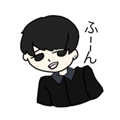 [LINEスタンプ] ツンデ男子(少々透.明)