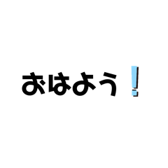 [LINEスタンプ] 恋とコタローの日常
