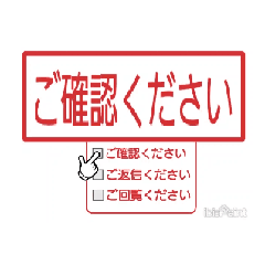 [LINEスタンプ] 動く初作品