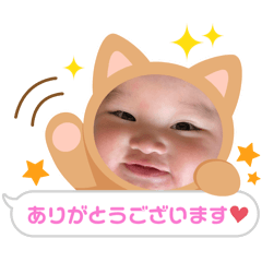 [LINEスタンプ] おもちゃんすたんぷ♡