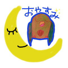 [LINEスタンプ] ふくろうの1日