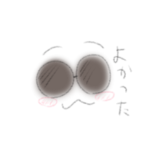 [LINEスタンプ] サングラスの人リス