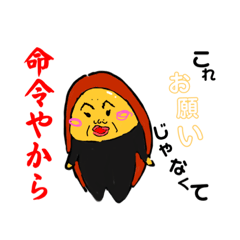 [LINEスタンプ] デフォルメ 大人ギャル