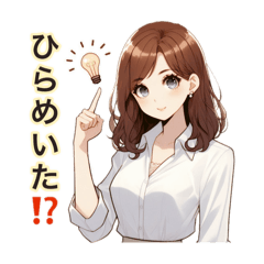 [LINEスタンプ] 少女スタンプ31 挨拶 ひらめき おはよう