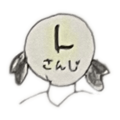 [LINEスタンプ] ななみんの時計で時間お知らせ