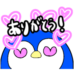 [LINEスタンプ] コペン太くんスタンプ