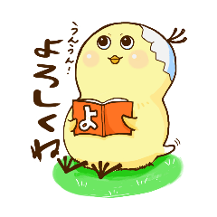 [LINEスタンプ] ヨミィとトッティ