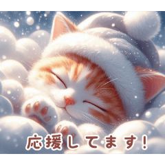 [LINEスタンプ] 茶白の可愛い猫:日本語