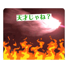 [LINEスタンプ] 少ないけどまぁまぁのスタンプ