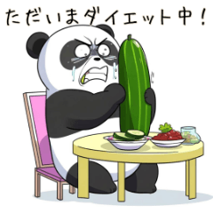 [LINEスタンプ] どうぶつおかしな日常