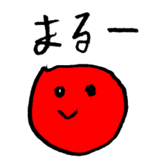 [LINEスタンプ] いろと形のスタンプ