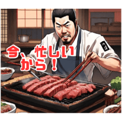 [LINEスタンプ] 肉とおじさん