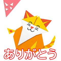 [LINEスタンプ] 様々な行動の猫の折り紙風イラスト