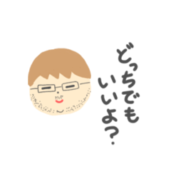 [LINEスタンプ] しげちのぼやき<面白い・ネタ・飲み・男>