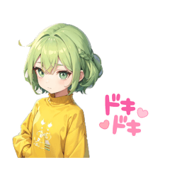 [LINEスタンプ] 小さいシンプル緑髪女の子