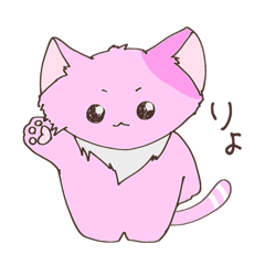 [LINEスタンプ] にゃんここにゃんこまごにゃんこ✊