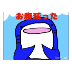 [LINEスタンプ] お魚スタンプですうう！