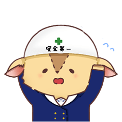 [LINEスタンプ] ならジェシカの防災スタンプ 第2弾