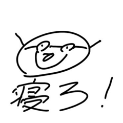 [LINEスタンプ] フェイスシールドTha multiverseの画像（メイン）