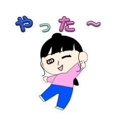 [LINEスタンプ] 23人の女の子と1人の男の子