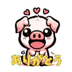 [LINEスタンプ] ご挨拶ブタさん