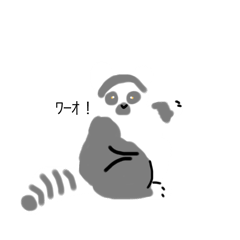 [LINEスタンプ] 最近見た動物