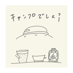 [LINEスタンプ] フロントロー 2024.04