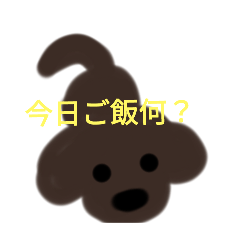 [LINEスタンプ] お母さんへ帰り道から