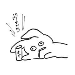 [LINEスタンプ] さけカスタンプ