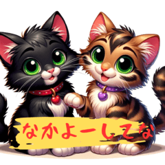 [LINEスタンプ] 関西弁のCATスタンプ