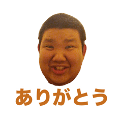 [LINEスタンプ] ちゃやスタンプ